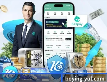 博盈体育 APP 深度功能