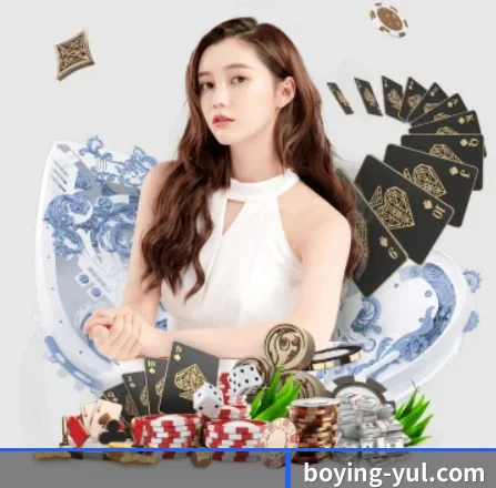 博盈体育 APP 界面